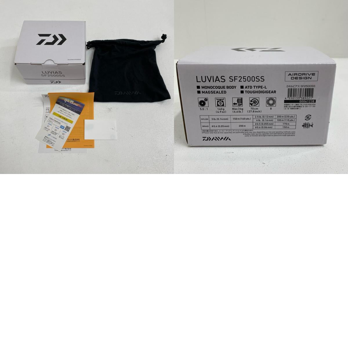 【フィッシング/釣り/釣具/リール】 【スピニングリール】Daiwa | ダイワ 24ルビアスSF カスタム品 2500SS【加古川店】