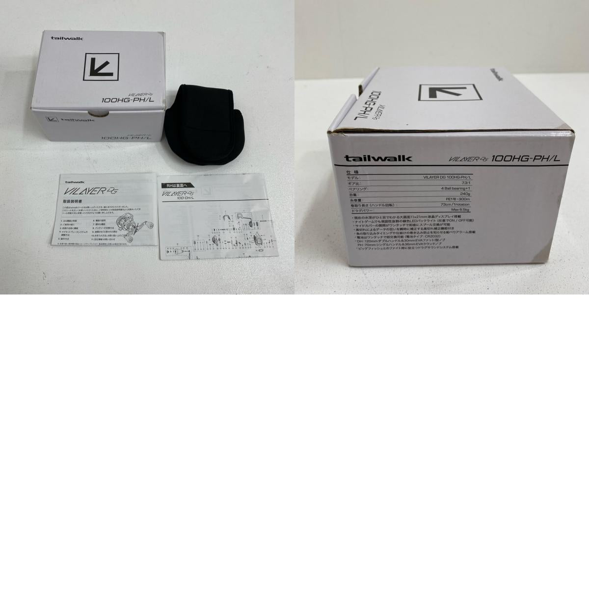 【フィッシング/釣り/釣具/リール】 【ベイトリール/左ハンドル】Tailwalk | テイルウォーク ヴィレイヤーDG 100HG-PH/L【加古川店】