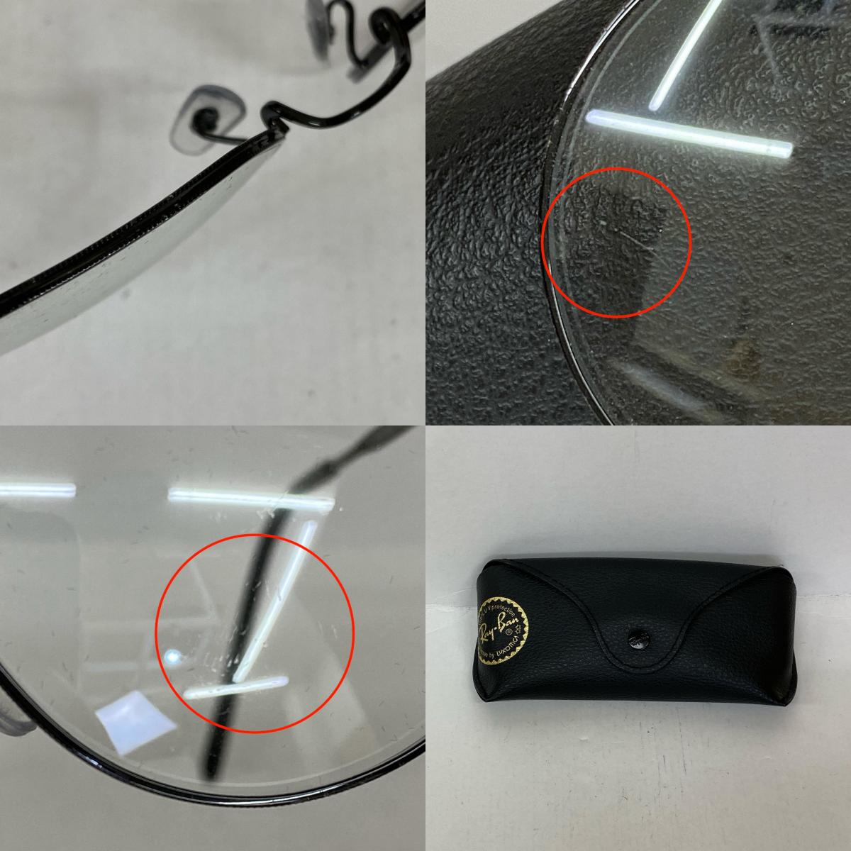 RAY BAN | レイバン JACK サングラス RB3565 ブラック【加古川店】