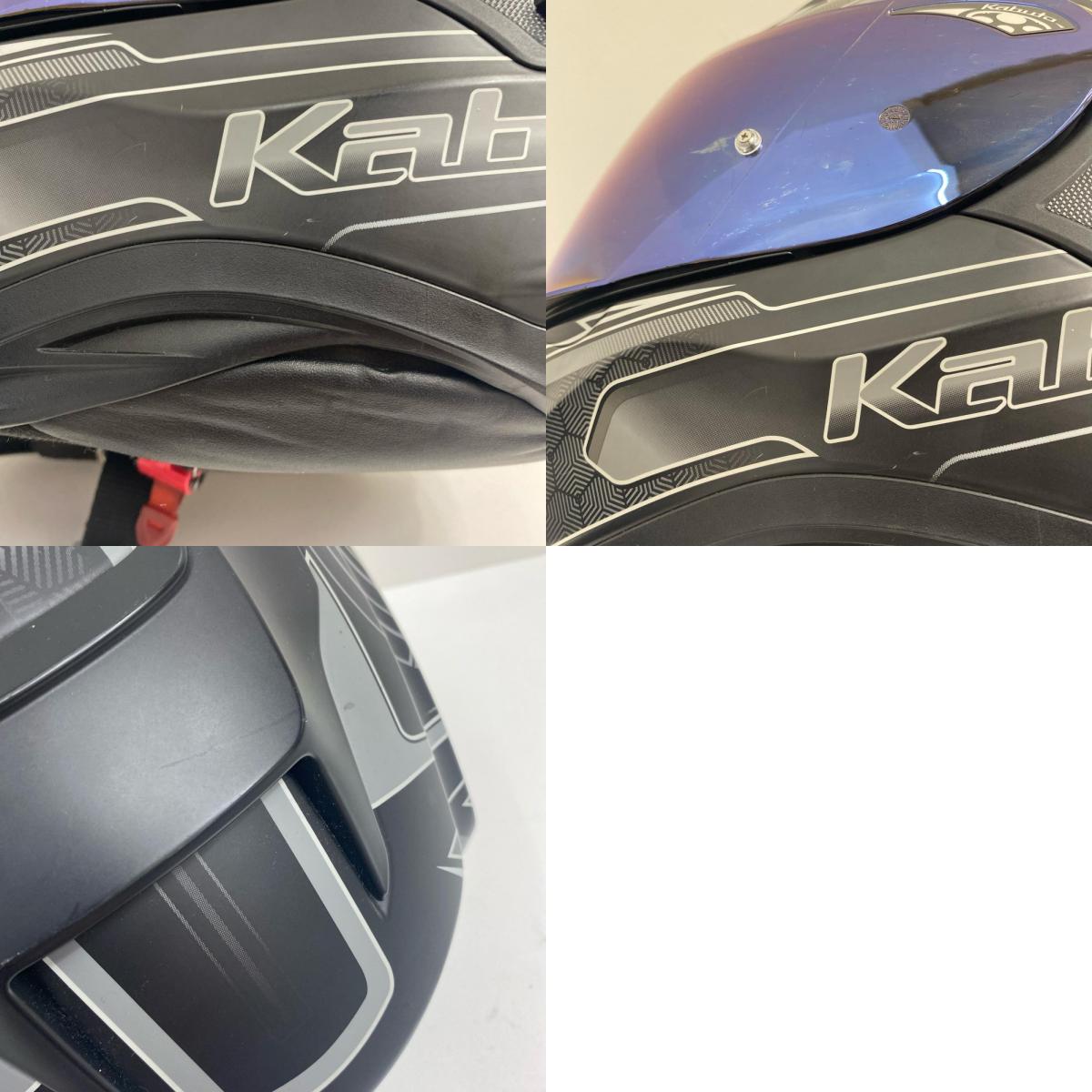 OGK Kabuto KAMUI-I CIRCLE size:XL 57-58 純正シールドあり カブト カムイ【加古川店】