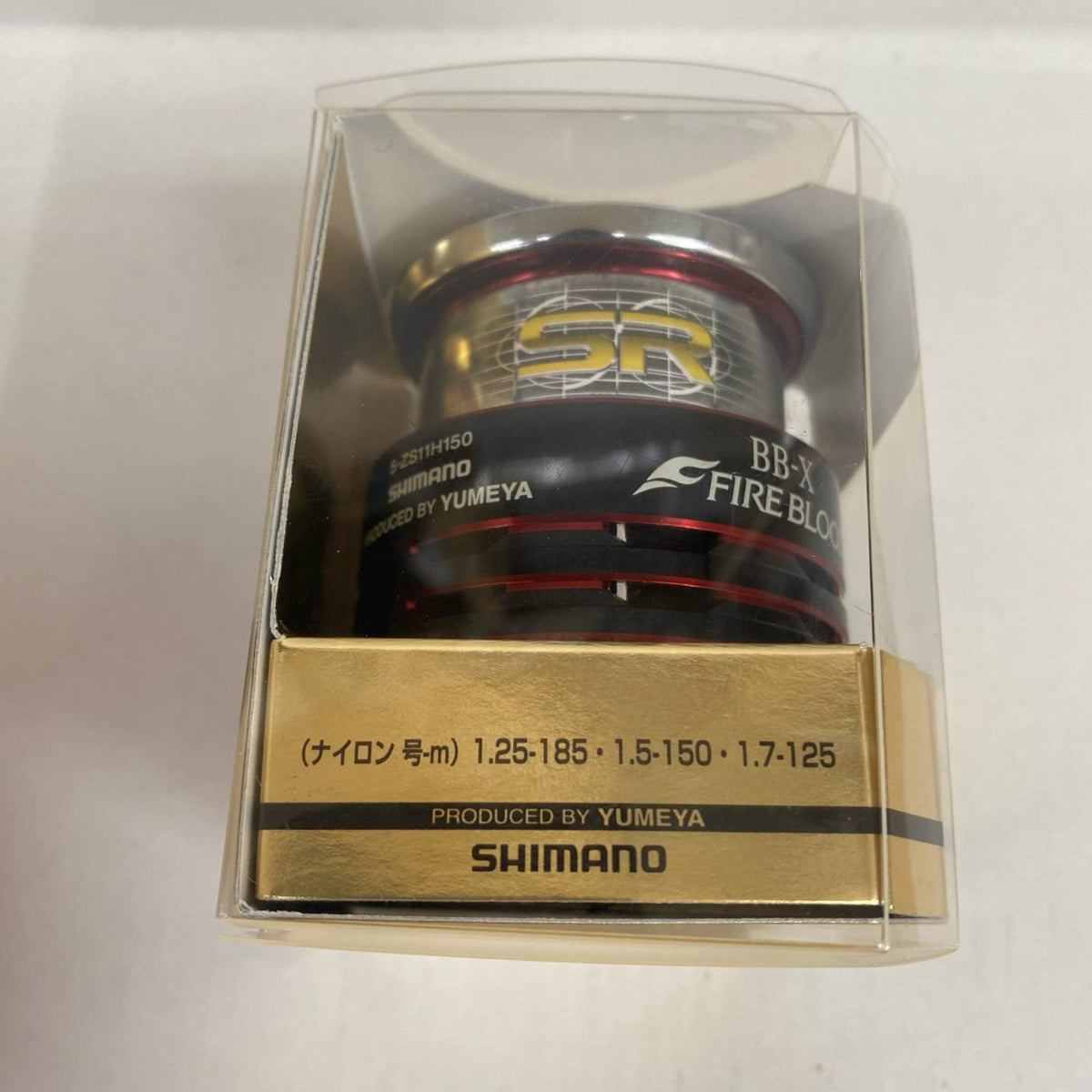 【フィッシング/釣り/釣具/リール】 夢屋 09 BB-X ファイアブラッド 1500DA AR-C スプール【加古川店】