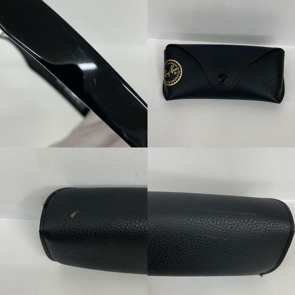 RAY BAN | レイバン ORIGINAL WAYFARER OPTICS サングラス RB5121 ブラック【加古川店】
