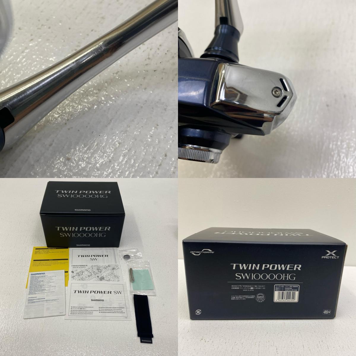 【フィッシング/釣り/釣具/リール】 【スピニングリール】SHIMANO | シマノ 21ツインパワーSW 10000HG【加古川店】