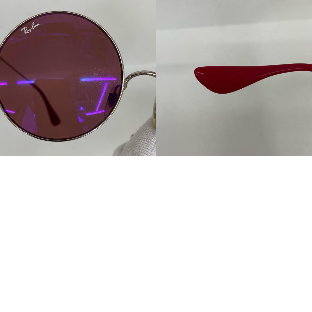 RAY BAN | レイバン JA-JO サングラス RB3592 ピンク【加古川店】