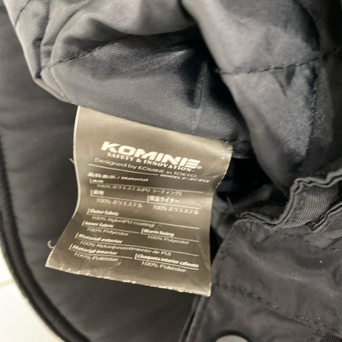 KOMINE PK-915 ライディングウィンターパンツ size:MB【加古川店】