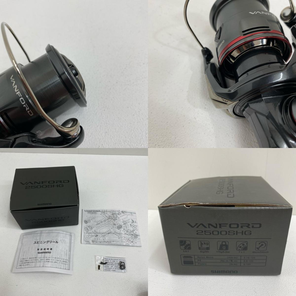 【フィッシング/釣り/釣具/リール】 【スピニングリール】SHIMANO | シマノ 24ヴァンフォード 2500SHG【加古川店】
