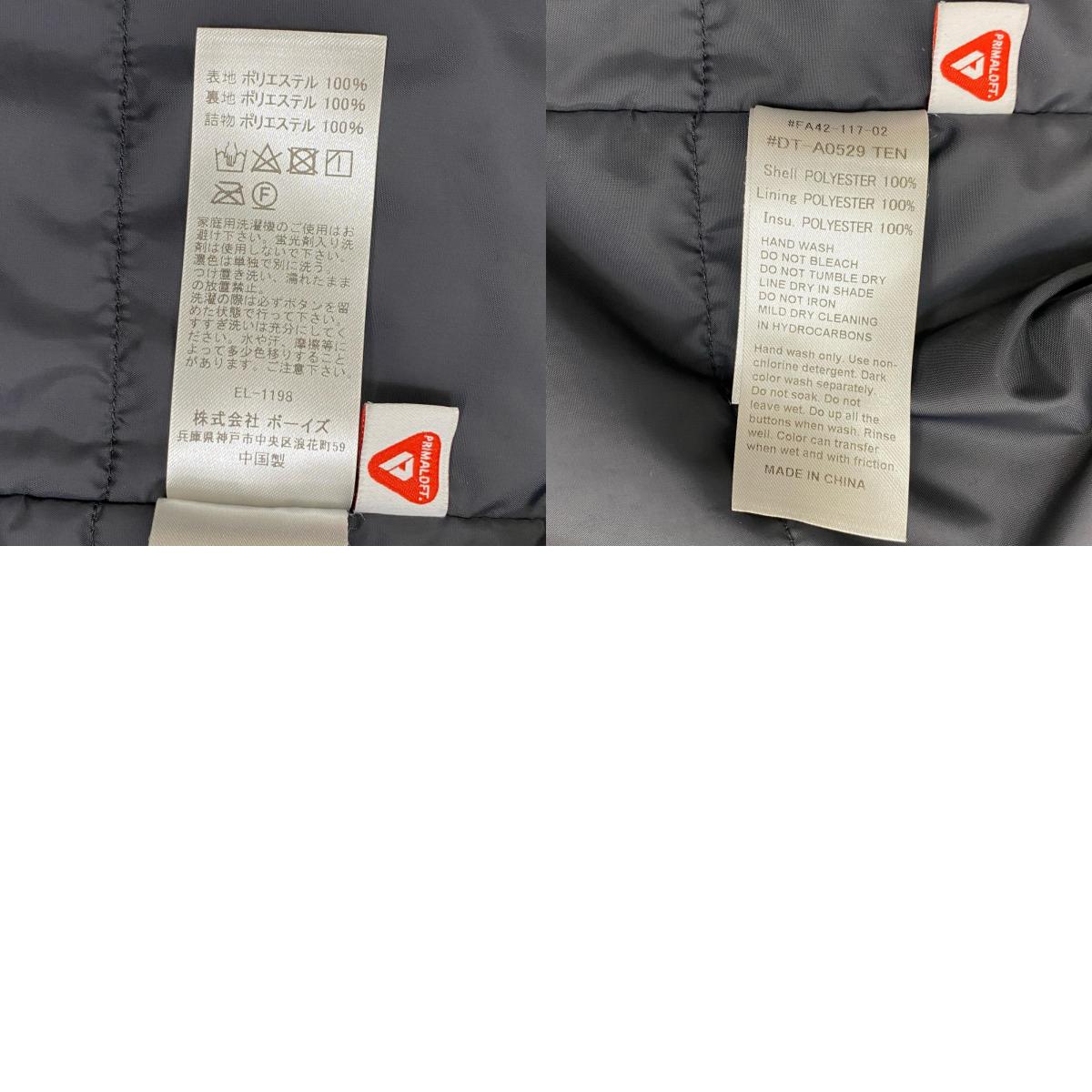 Danton | ダントン MILITARY INSULATION COAT その他アウター DT-A0529-TEN ブラック サイズ:S【加古川店】