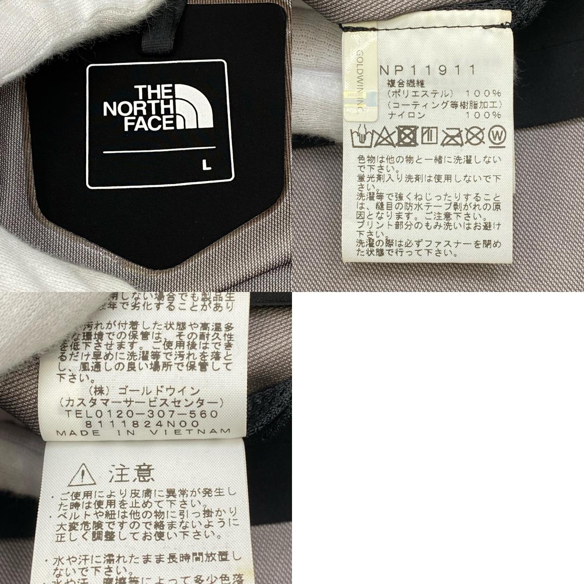 THE NORTH FACE | ザ・ノースフェイス SPIRAL JACKET マウンテンパーカー NP11911 ブラック サイズ:L【加古川店】