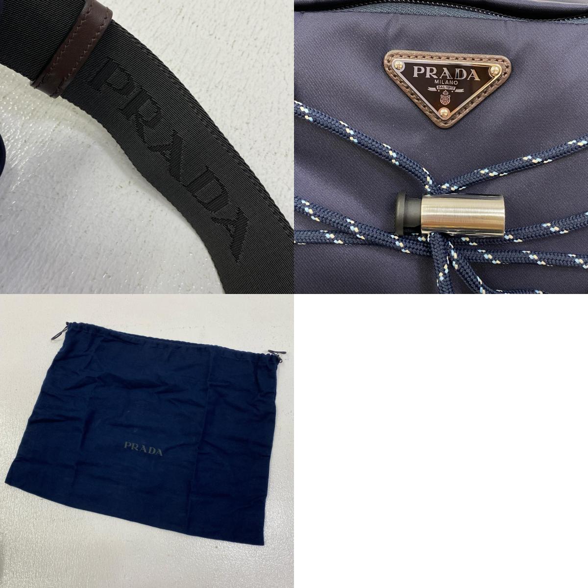 PRADA | プラダ スピードロック Re-Nylon ショルダーバッグ 2VH192【加古川店】