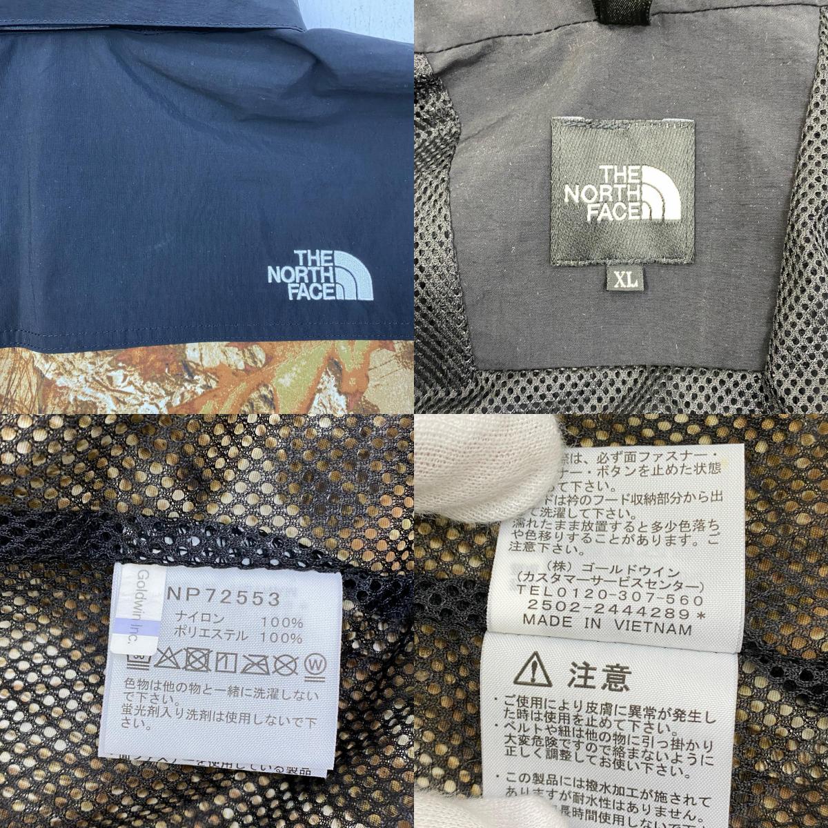 THE NORTH FACE | ザ・ノースフェイス Novelty Hydrena Wind Jacket マウンテンパーカー NP72553 サイズ:XL【加古川店】