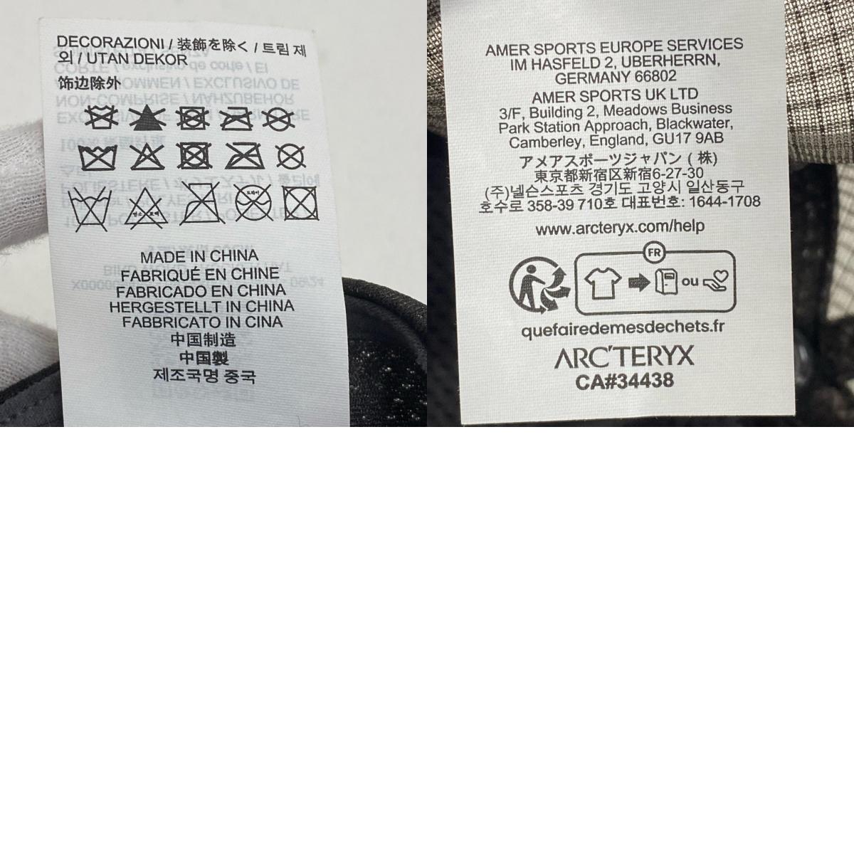 ARC'TERYX | アークテリクス bird word trucker hat キャップ x000009488 ブラック サイズ:L【加古川店】
