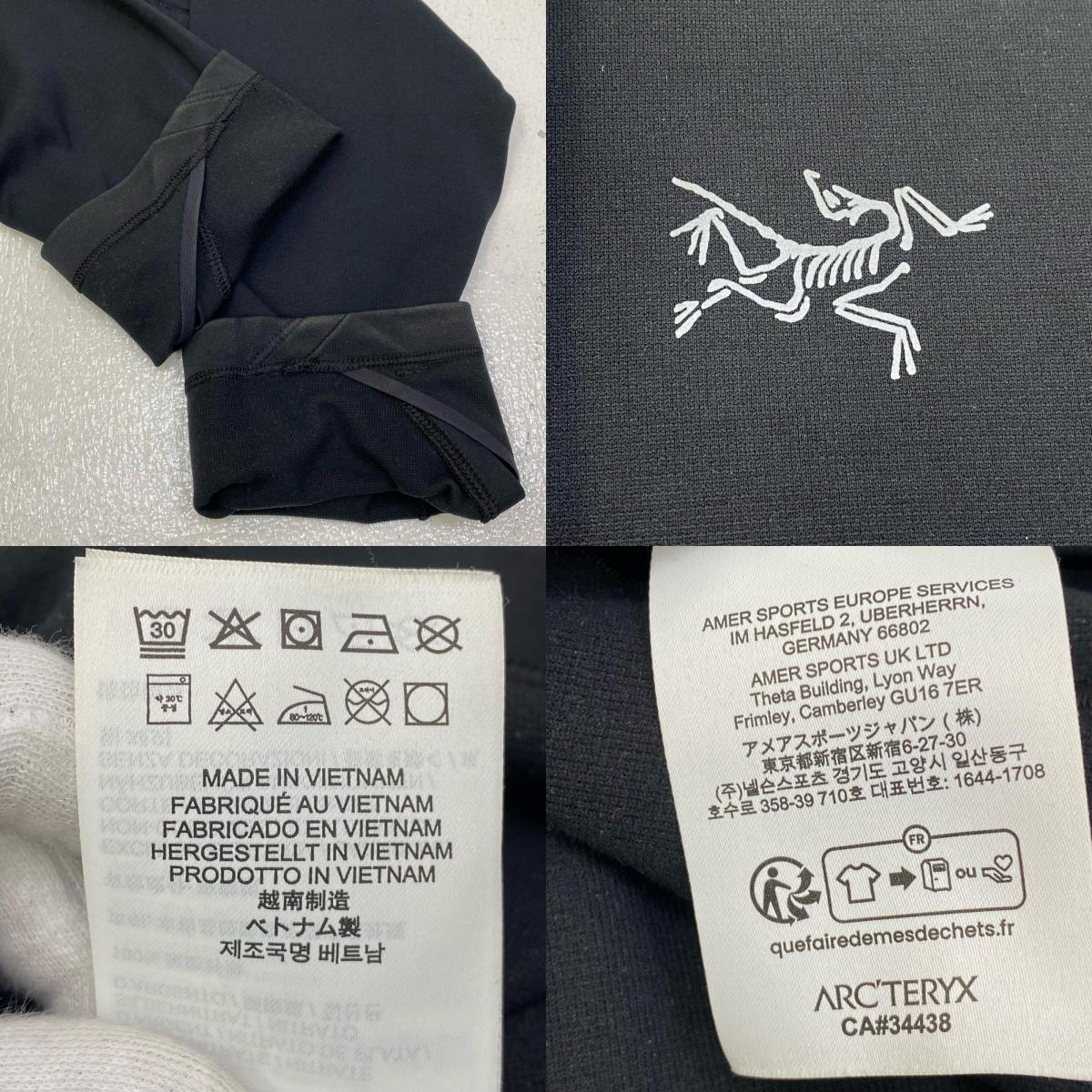 ARC'TERYX | アークテリクス Cormac Heavyweight LS 長袖Tシャツ X000007422 ブラック サイズ:S【加古川店】