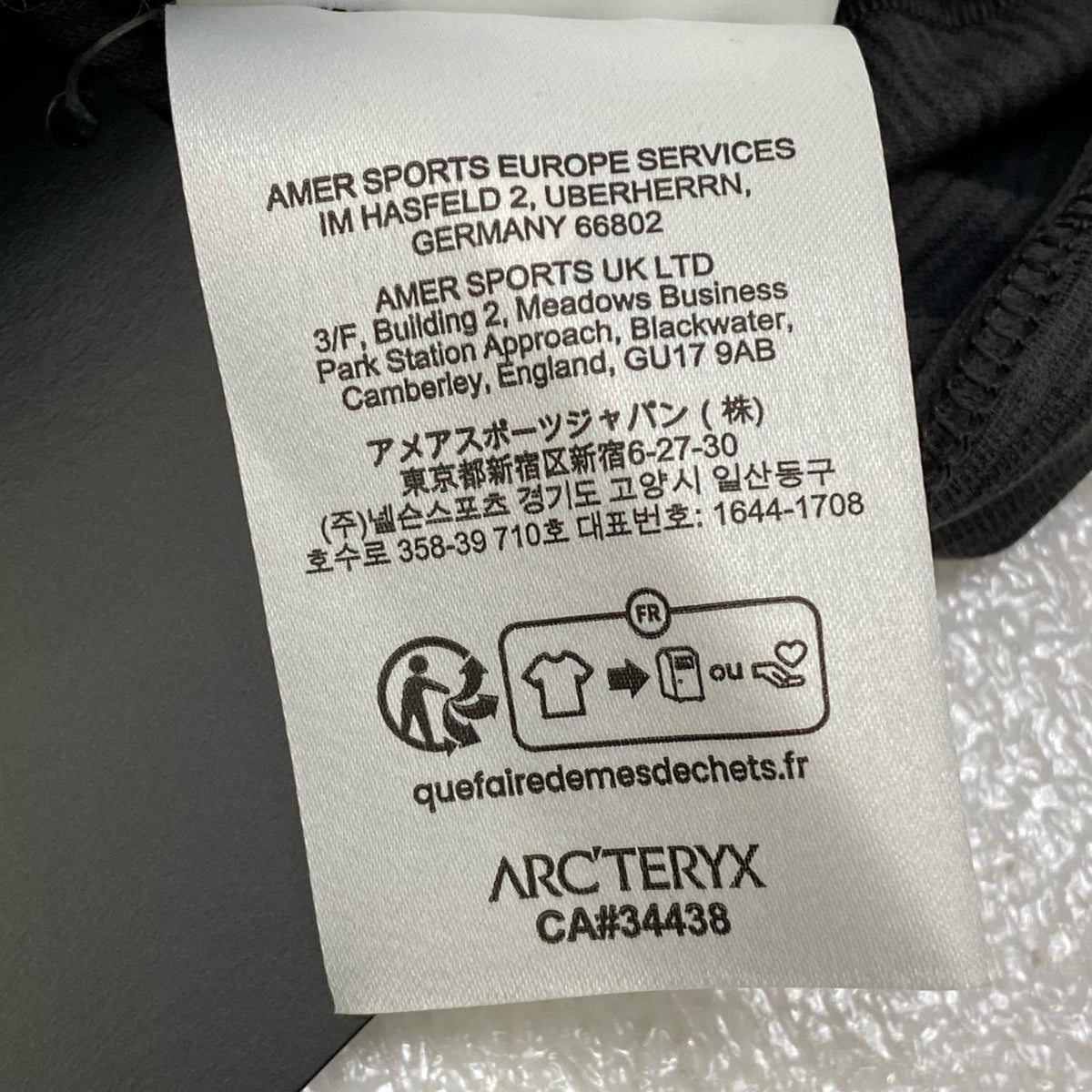 ARC'TERYX | アークテリクス Cormac Crew LS Tee 長袖Tシャツ X000007665 グレー サイズ:S【加古川店】