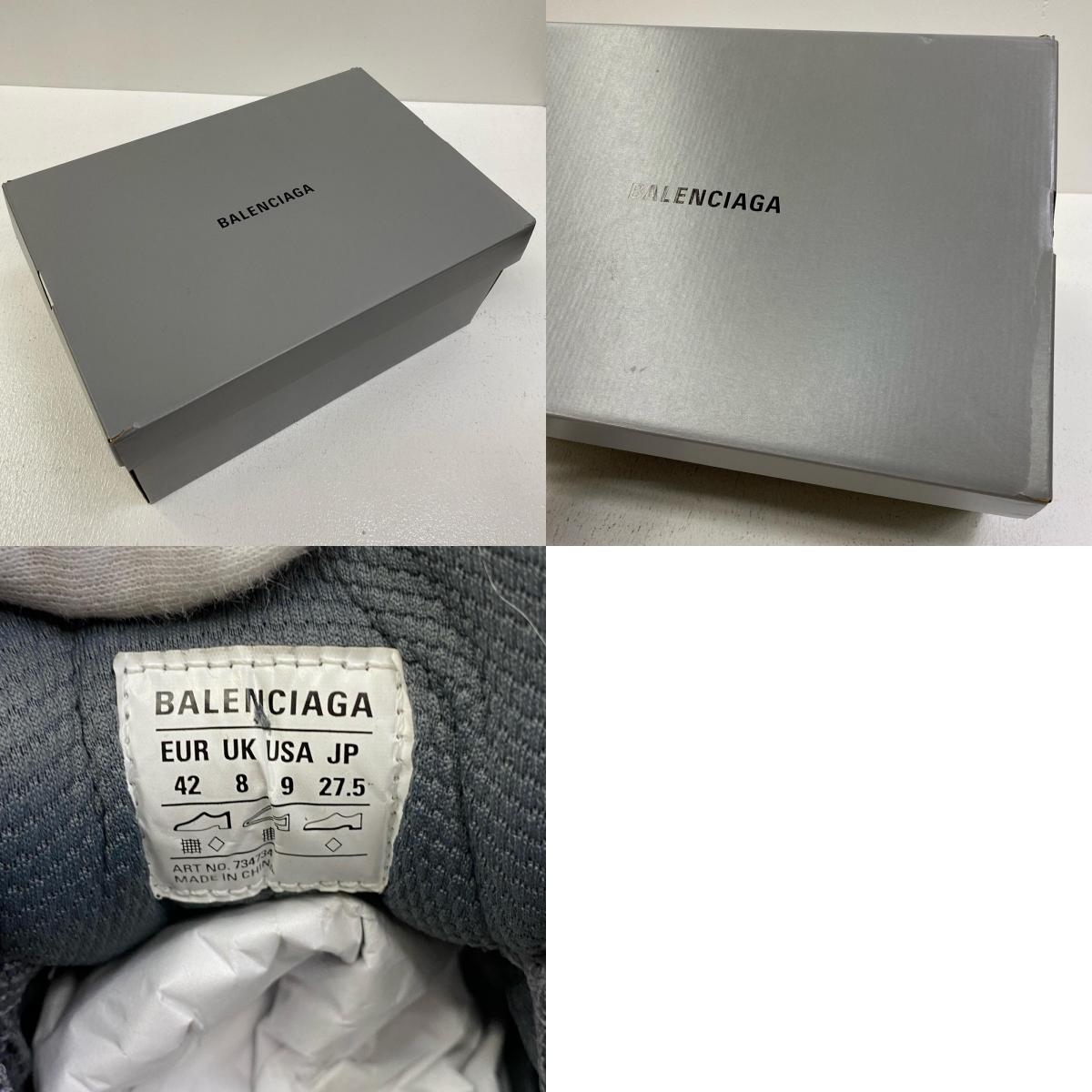 BALENCIAGA | バレンシアガ 3XL スニーカー 734734【加古川店】