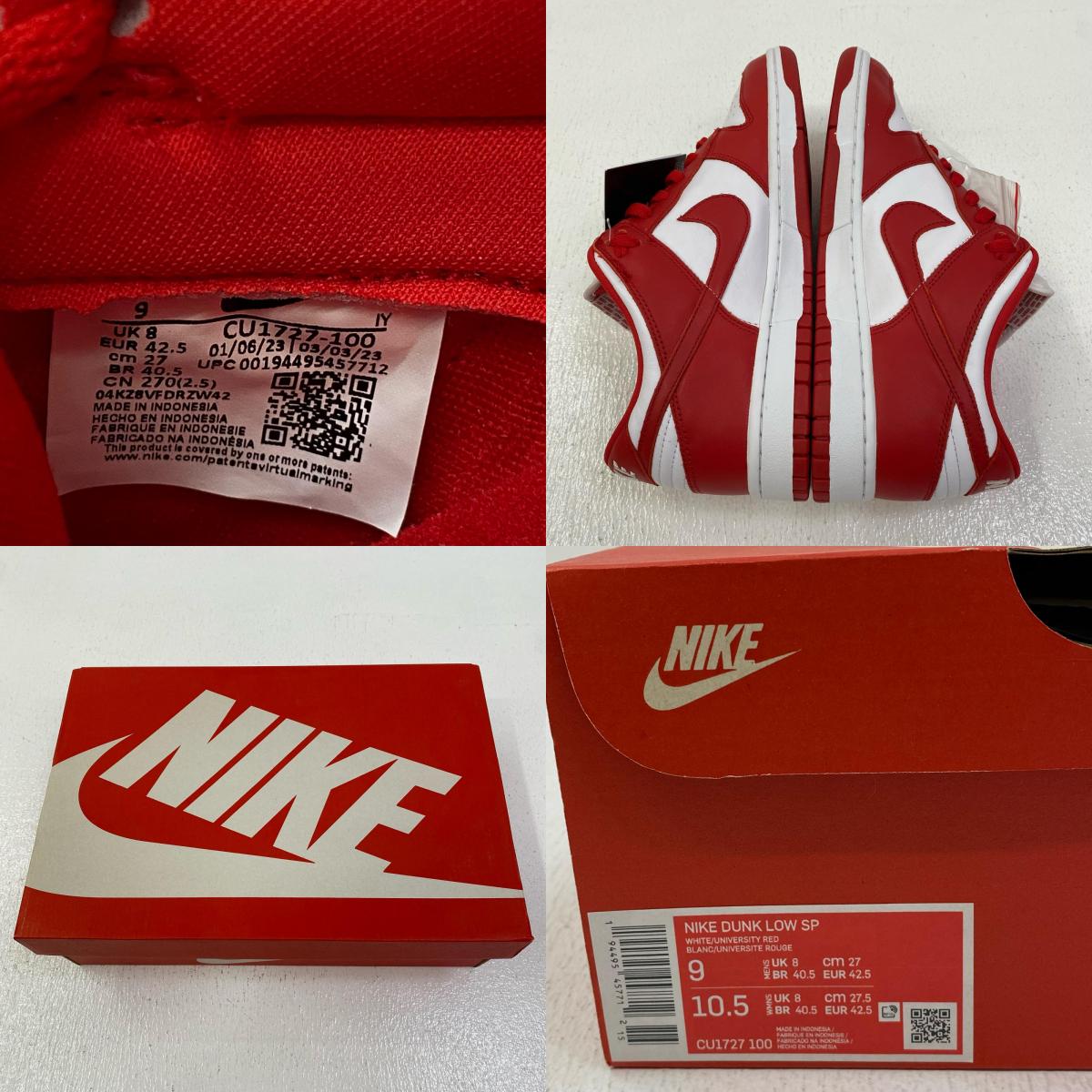 NIKE | ナイキ Dunk Low SP スニーカー CU1727-100 レッド 27cm【加古川店】
