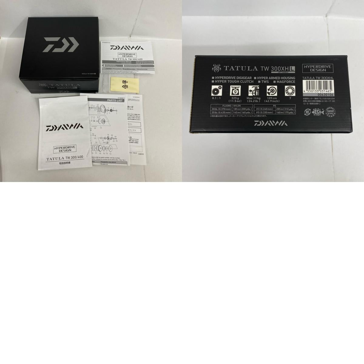 【フィッシング/釣り/釣具/リール】 【ベイトリール/左ハンドル】Daiwa | ダイワ 21タトゥーラTW 300XHL【加古川店】