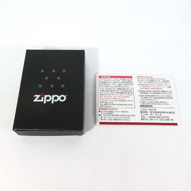 ZIPPO | ジッポ アルティメットまどか ライター シルバー【三重本店】