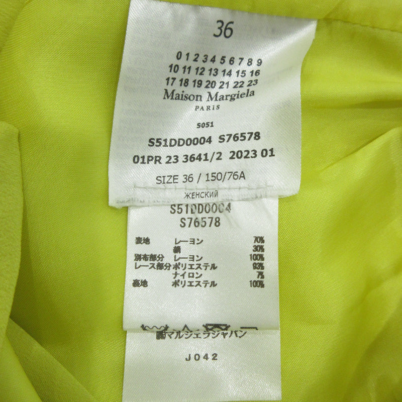 Maison Margiela | メゾンマルジェラ ワンピース S51DD0004 イエロー【三重本店】