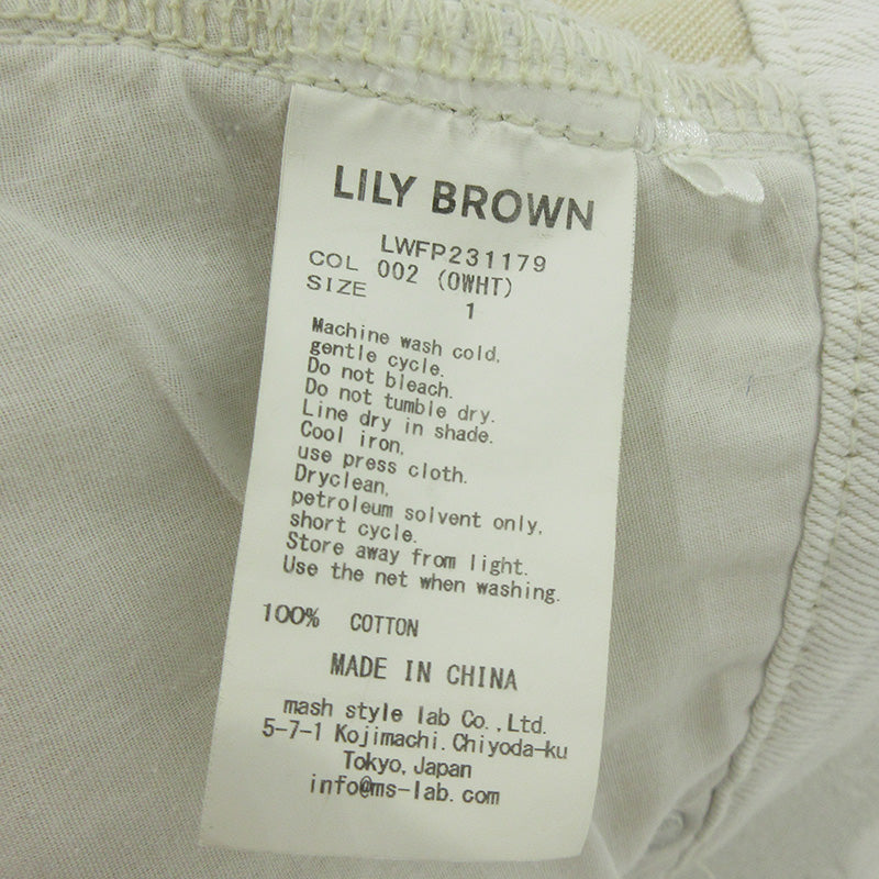 Lily Brown | リリーブラウン パンツ ホワイト【三重本店】