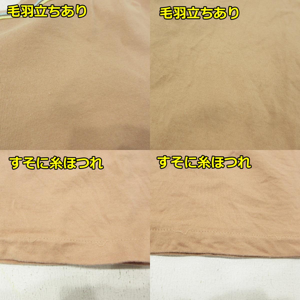 PINKHOUSE | ピンクハウス 半袖シャツ その他トップス P017QUAL48 B ピンク ピンク サイズ:L【三重本店】