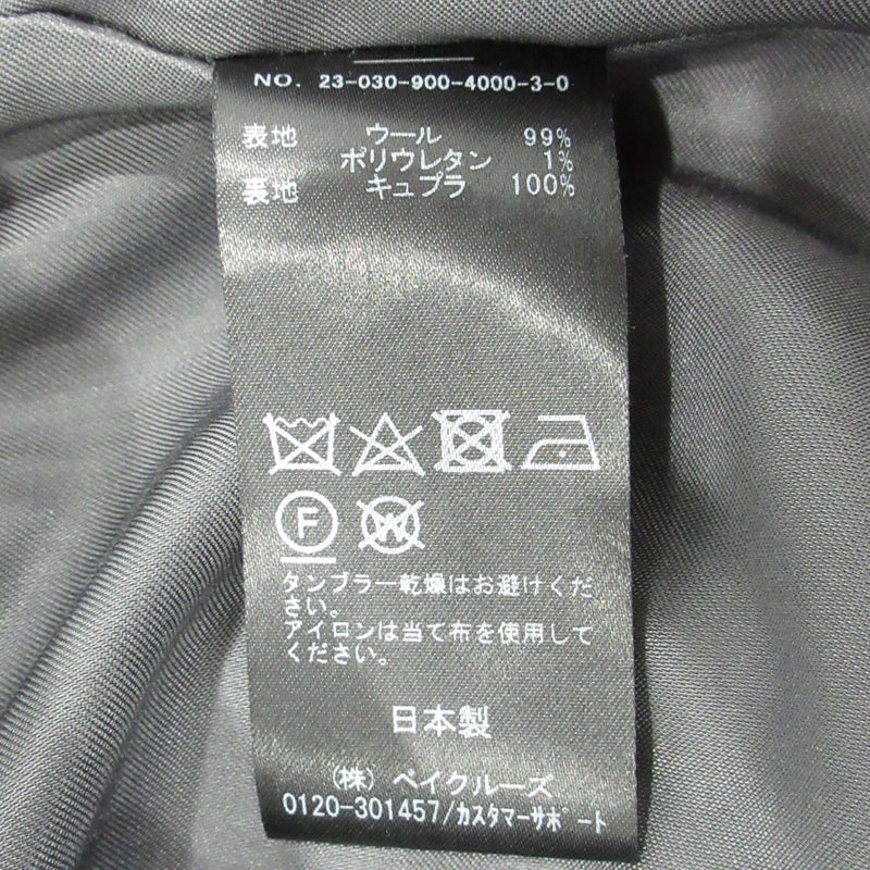 IENA | イエナ その他ボトムス 23030900400030 グレー サイズ:36【三重本店】
