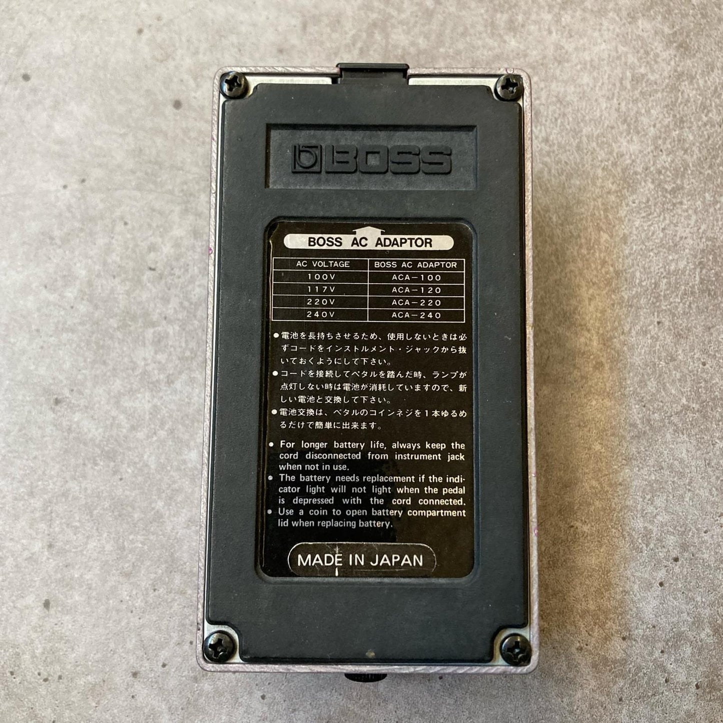 BOSS | ボス 楽器 BF-2 Black Label 日本製【三重本店】