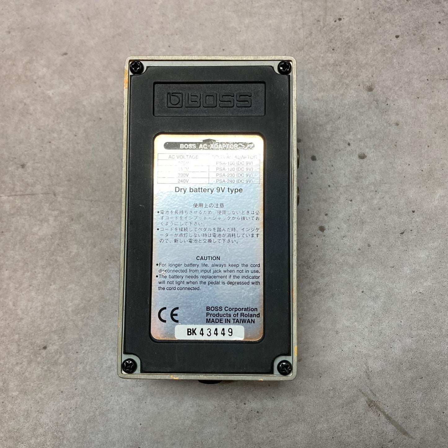 BOSS | ボス 楽器 AC-2 Acoustic simulator【三重本店】