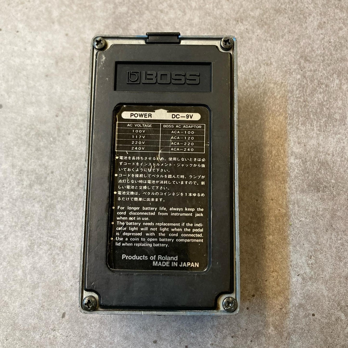 BOSS | ボス 楽器 CS-1 Compression Sustainer 銀ネジ【三重本店】