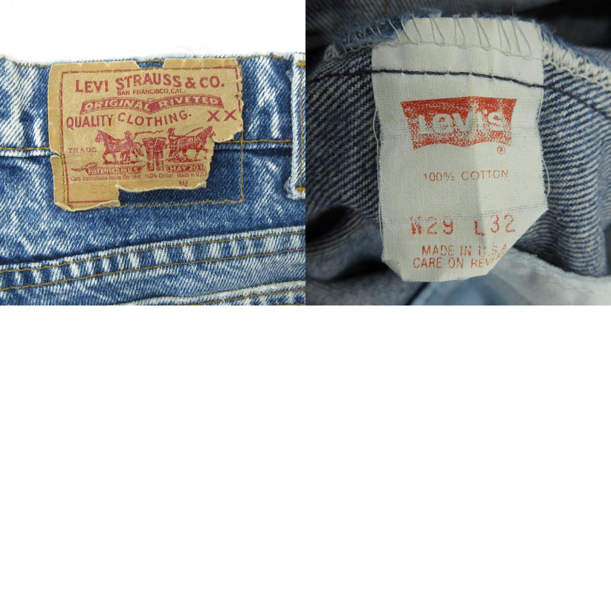 Levi's | リーバイス デニムパンツ 505-0209 ブルー サイズ:29【三重本店】