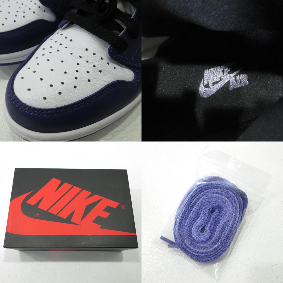 NIKE | ナイキ AIR JORDAN 1 RETRO HIGH OG エア ジョーダン 1 レトロ ハイ OG スニーカー 555088-500 パープル 28cm【三重本店】