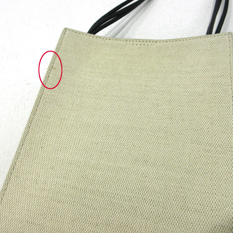 JIL SANDER | ジルサンダー TANGLE SMALL ショルダーバッグ アイボリー【三重本店】