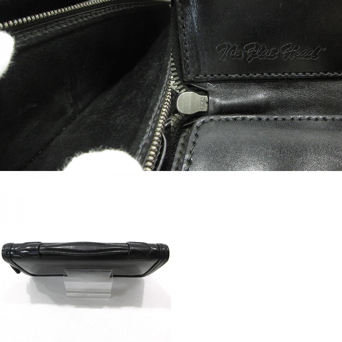 THE FLAT HEAD | ザフラットヘッド 長財布 ブラック【三重本店】