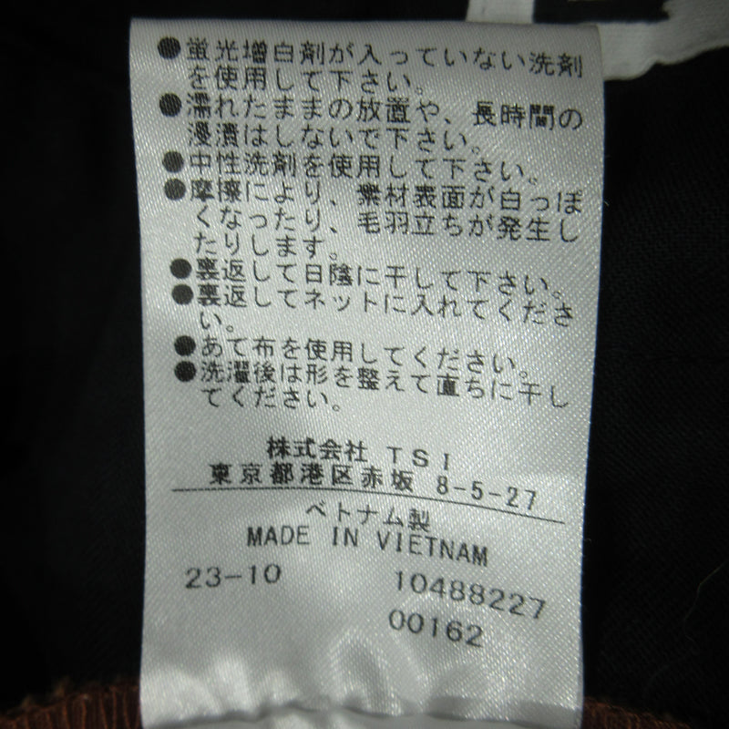 MHL | エムエイチエル スカート 595-4132500 ブラウン サイズ:1【三重本店】
