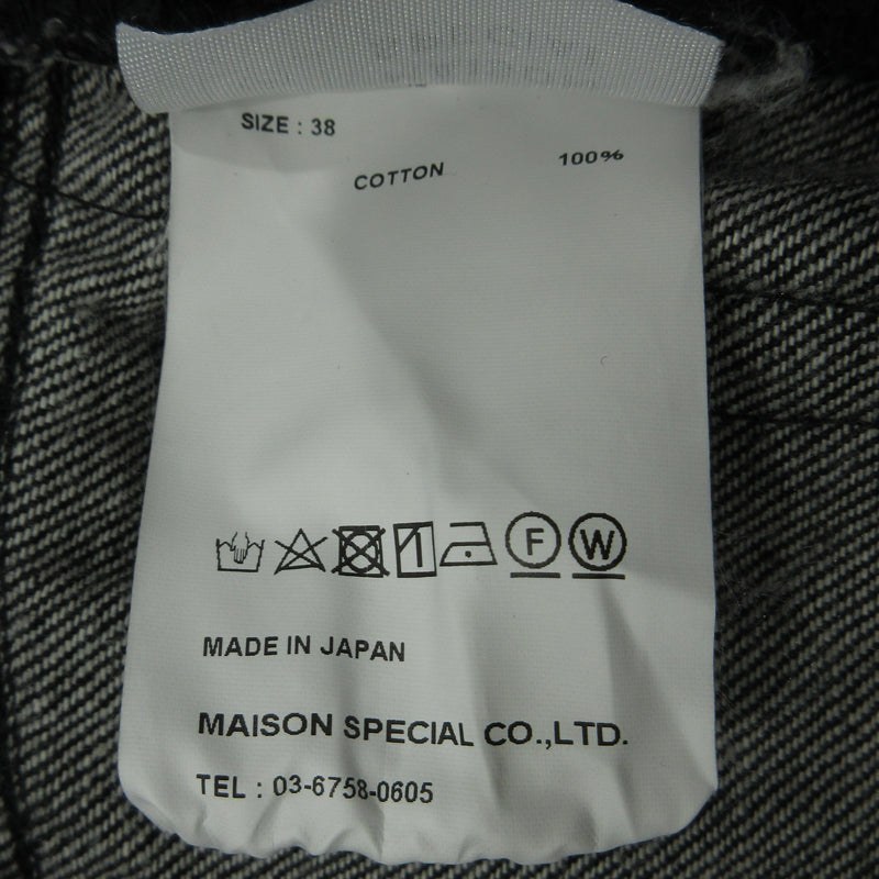 MAISON SPECIAL | メゾンスペシャル High Waist Denim Pants デニムパンツ ブラック サイズ:M【三重本店】