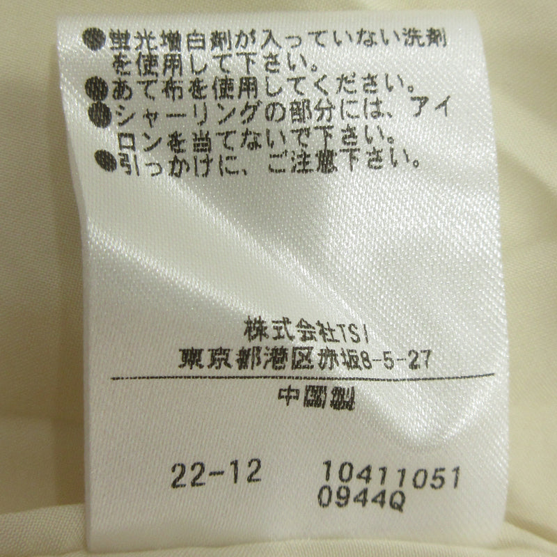 JILL BY JILL STUART | ジルバイジルスチュアート ビスチェキリカエラッフルワンピース ワンピース 125-3140018 ホワイト サイズ:M【三重本店】
