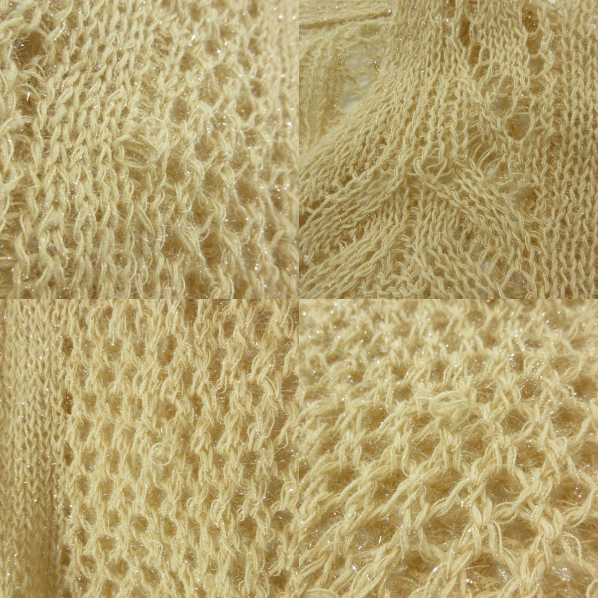 Botanical Pattern Knitted Lame Cardigan カーディガン MM22PS-KN732 ベージュ サイズ:1【三重本店】