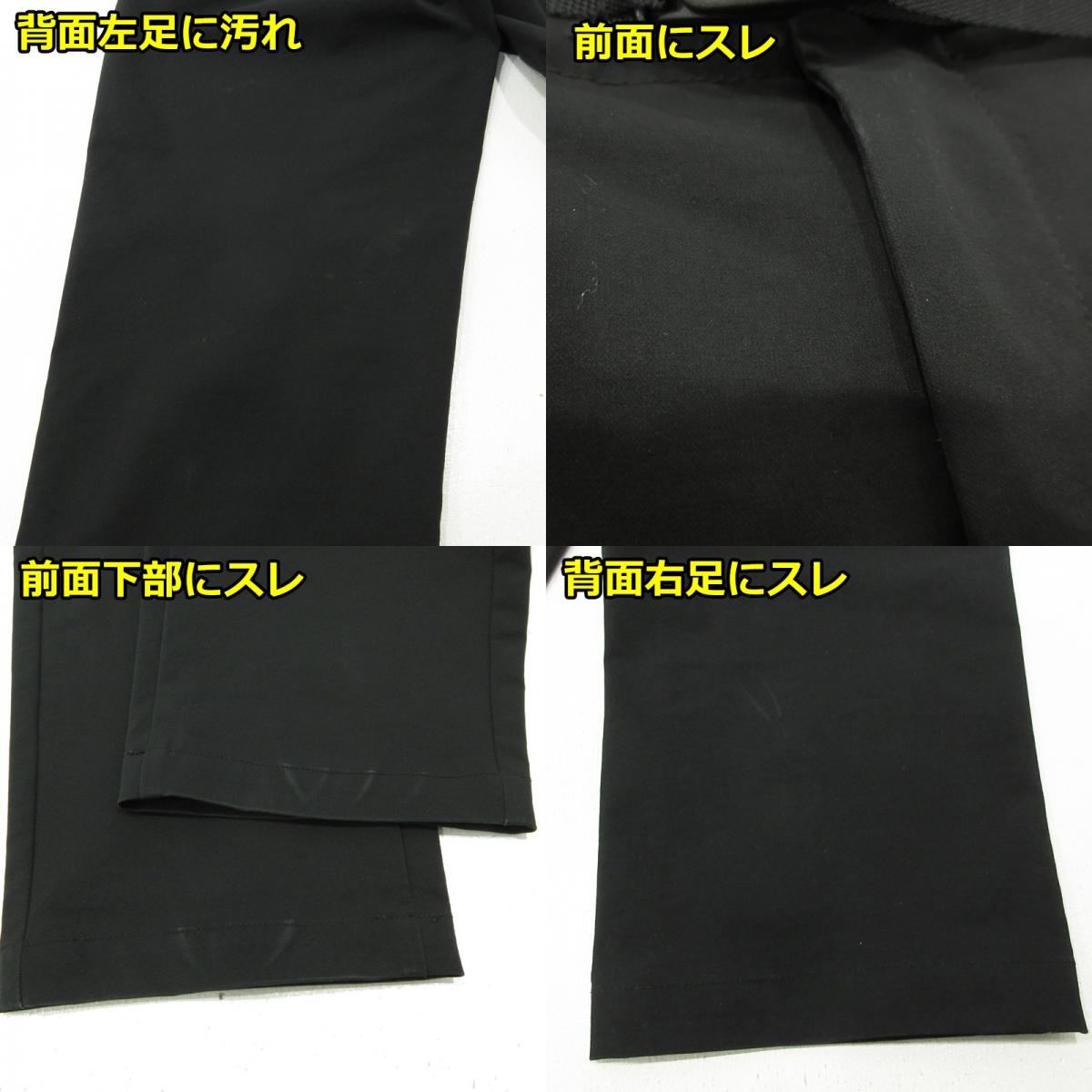 GOLDWIN | ゴールドウィン ワンタックテーパードストレッチパンツ パンツ GL73172 ブラック【三重本店】