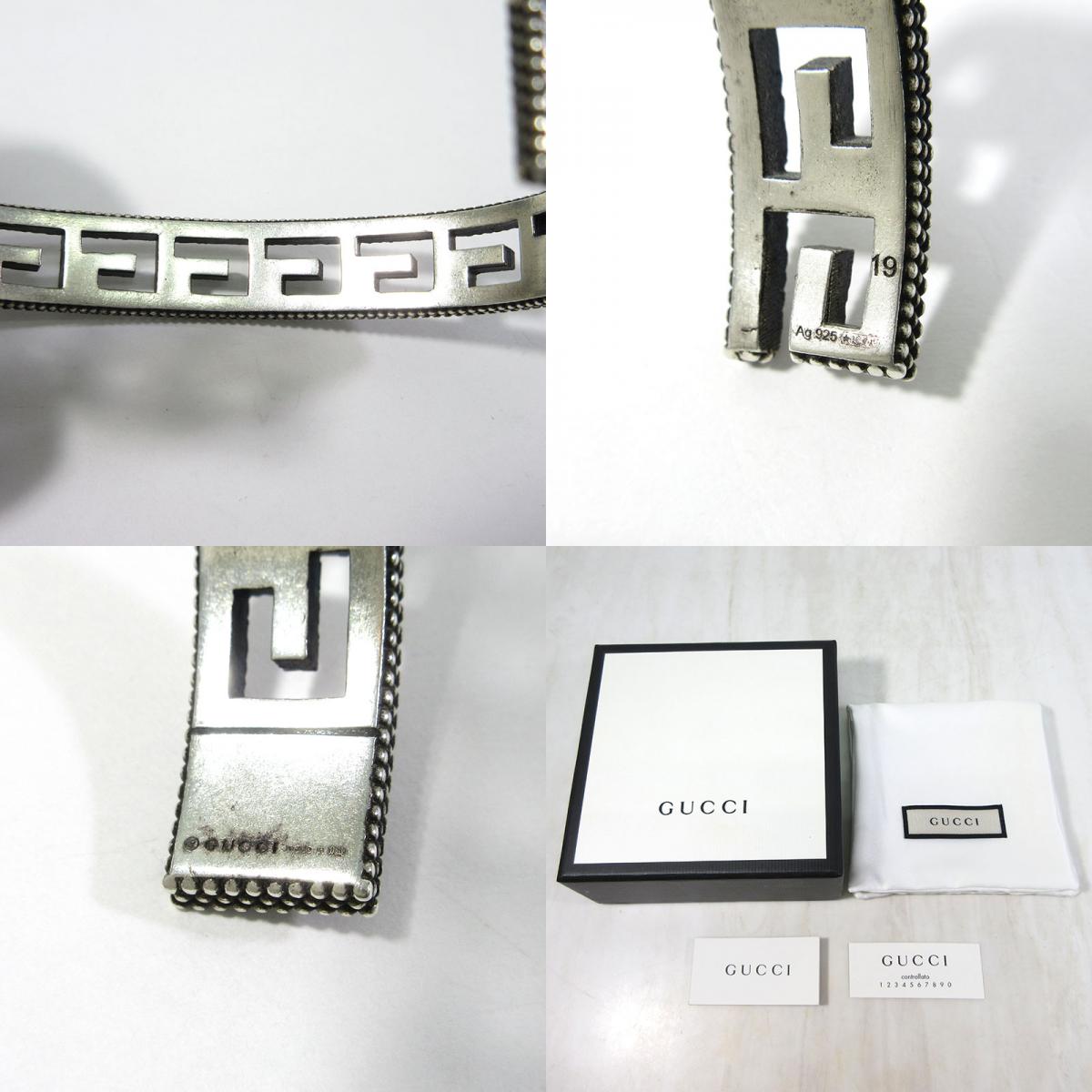 GUCCI | グッチ スクエアG アラベスク シルバーバングル サイズ:19(グッチサイズ) バングル 551919 J8400 0811 シルバー【三重本店】