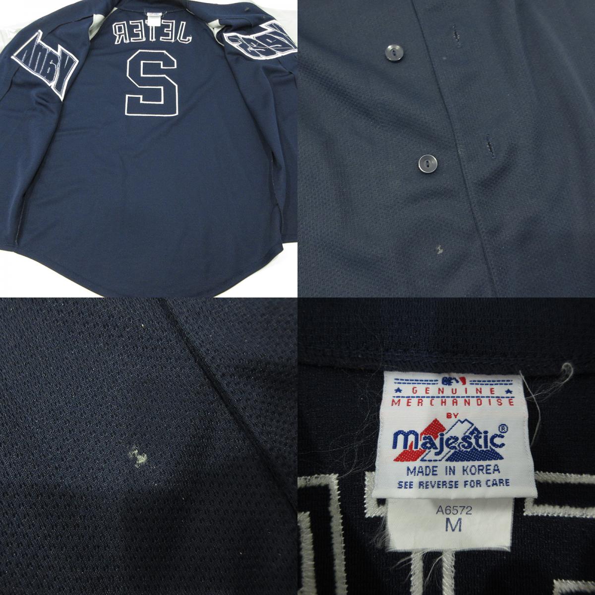 MAJESTIC | マジェスティック 半袖シャツ ネイビー サイズ:M【三重本店】