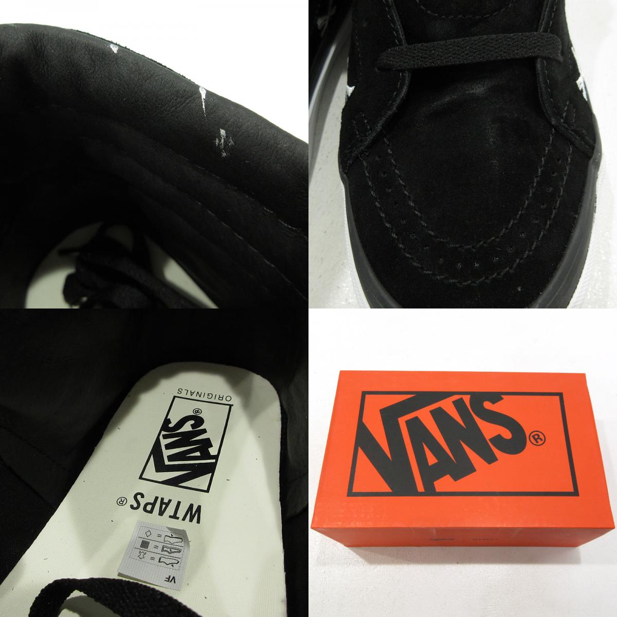 VANS | バンズ OG Sk8-Hi Lx ×WTAPS OG スケートハイ スニーカー ブラック 29cm【三重本店】