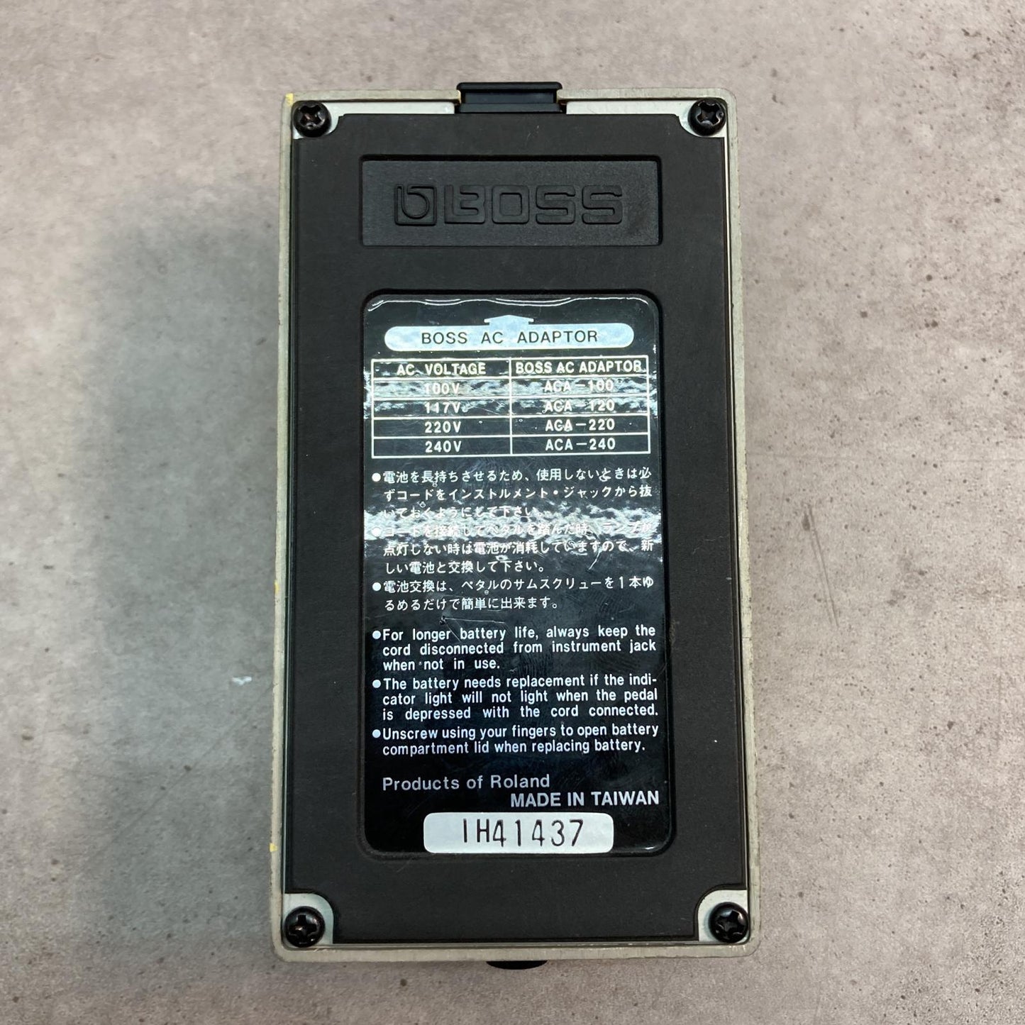 BOSS | ボス 楽器 SD-1 SUPER Over Drive 95年製【三重本店】