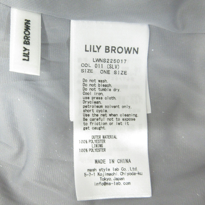Lily Brown | リリーブラウン スカート LWNS225017 シルバー【三重本店】