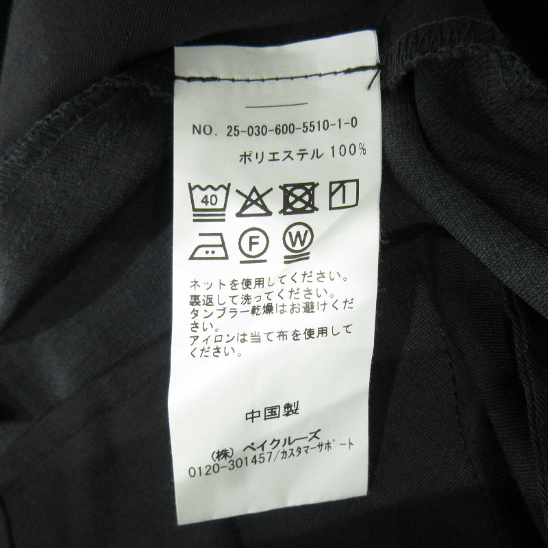 JOURNAL STANDARD | ジャーナルスタンダード 吸水速乾 接触冷感 EVALET オーバーパンツ その他ボトムス 25-030-600-5510-1-0 グレー サイズ:L【三重本店】