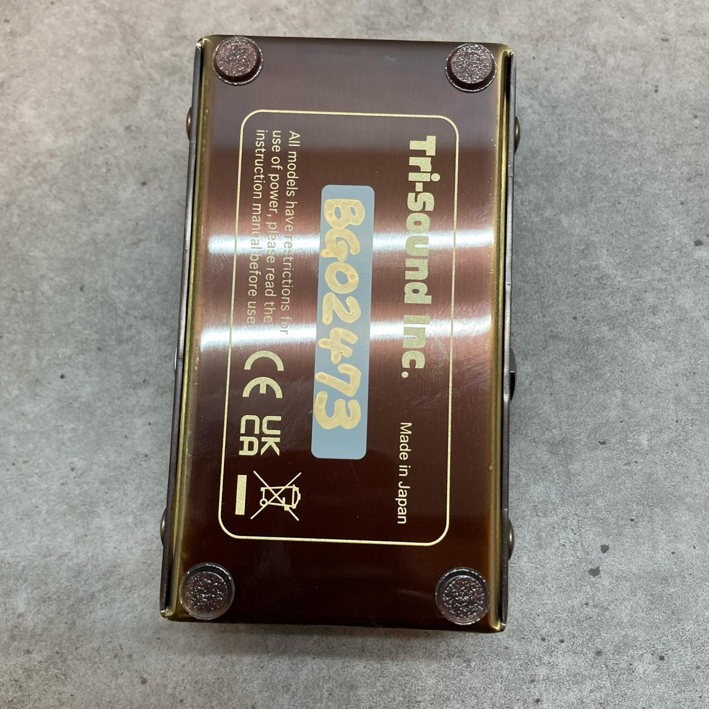【新品】 VEMURAM | ベムラム ヴェムラム 楽器 Budi-G【三重本店】