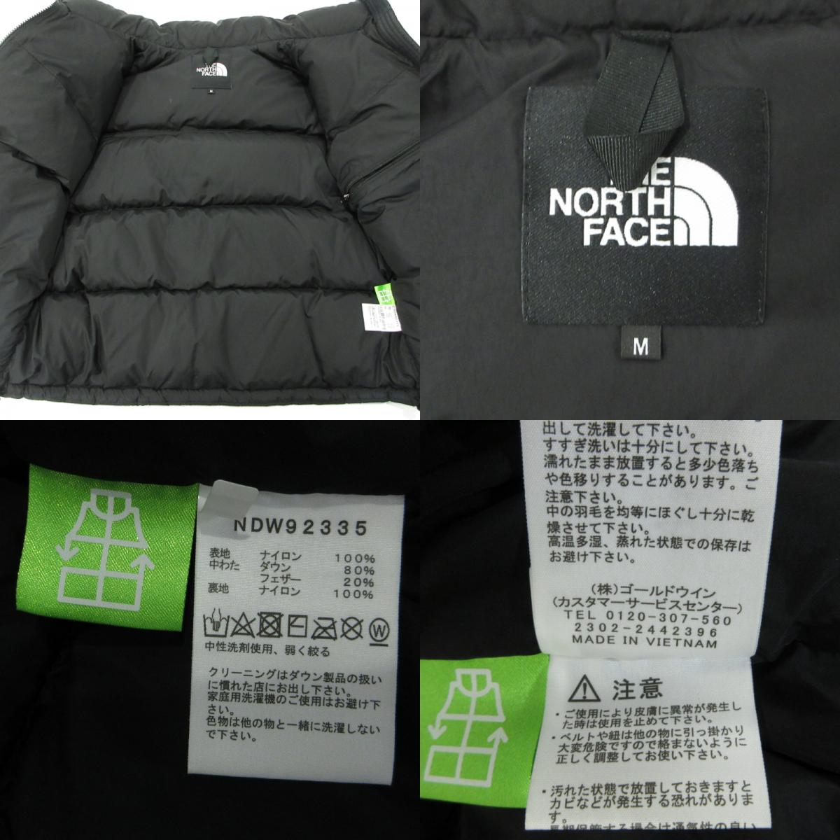 THE NORTH FACE | ザ・ノースフェイス Short Nuptse Jacket ショートヌプシジャケット ダウンジャケット NDW92335 ブラック サイズ:M【三重本店】