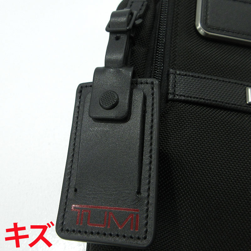 TUMI | トゥミ Alpha3 コンパクトスリング ボディバッグ 02603585 ブラック【三重本店】