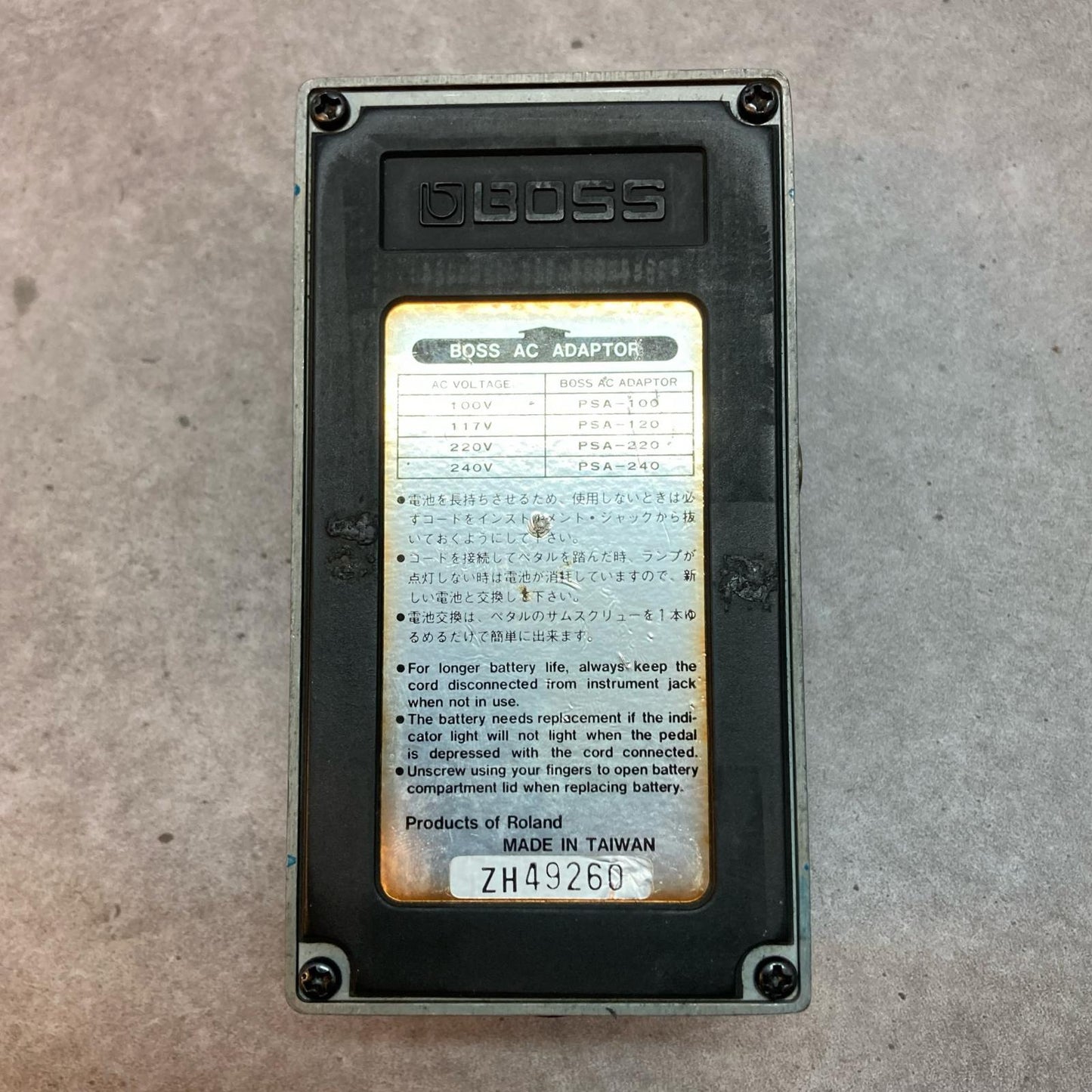 BOSS | ボス 楽器 BD-2 Blues Driver 95年製【三重本店】