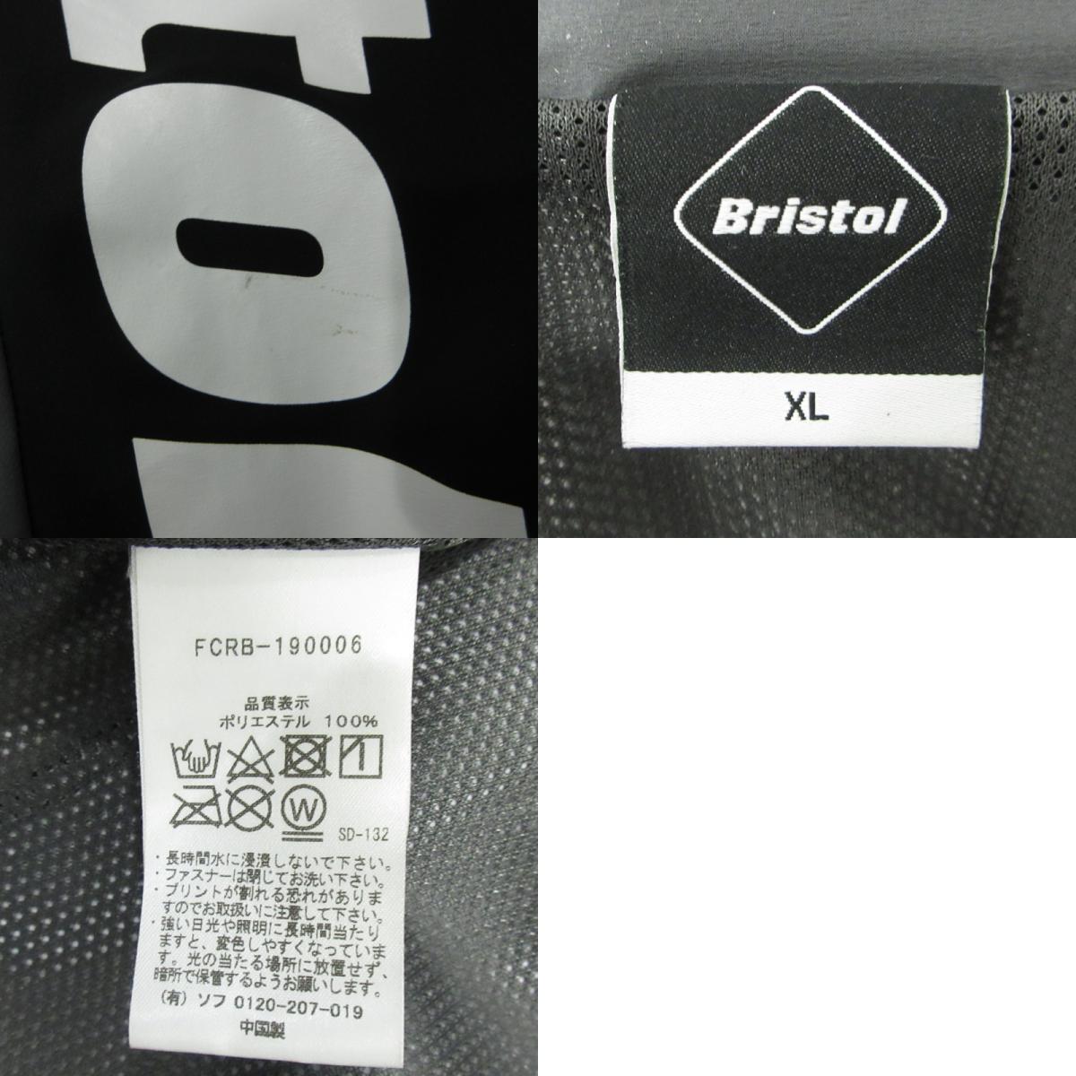 FCRB | エフシーアールビー WARM UP JACKET ウォームアップジャケット ナイロンジャケット FCRB-190006 グレー サイズ:XL【三重本店】
