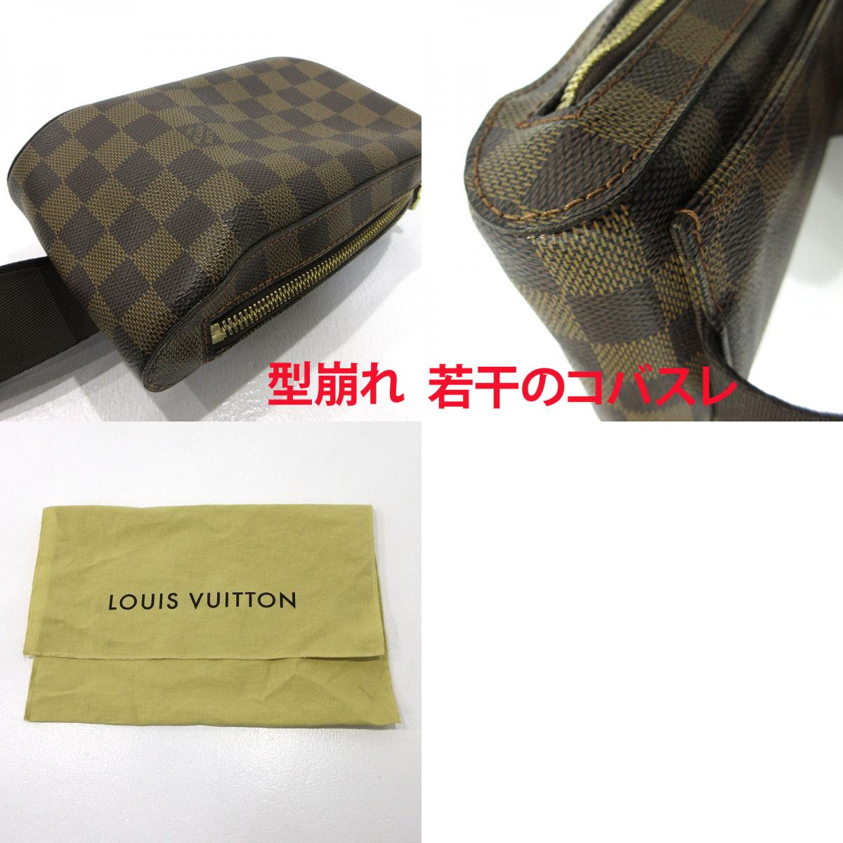LOUIS VUITTON | ルイ・ヴィトン ジェロニモス(旧型) ウエストポーチ ボディバッグ N51194 ブラウン【三重本店】