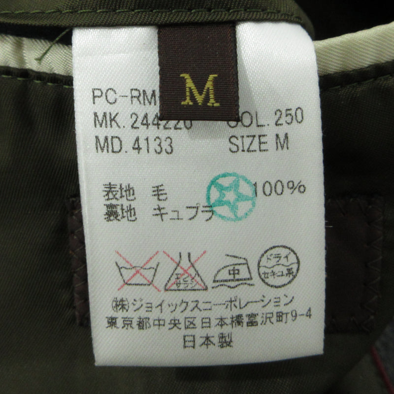 Paul Smith | ポール・スミス ウールコート その他アウター PC-RM-35341 グレー サイズ:M【三重本店】